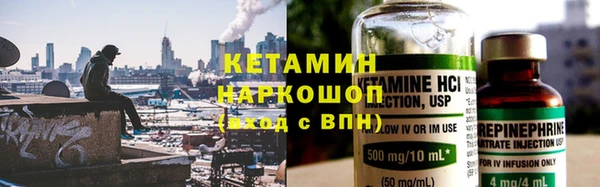 хмурый Абинск