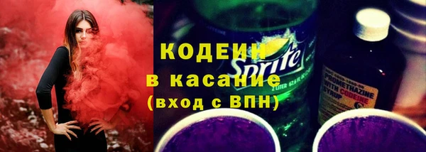 хмурый Абинск