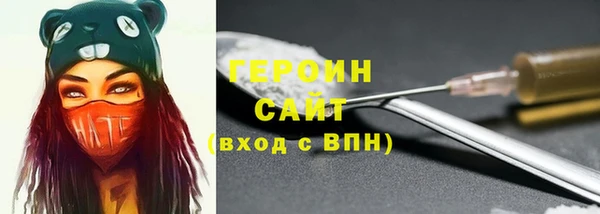 хмурый Абинск