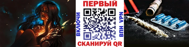 хочу Александров МЕТАМФЕТАМИН мет