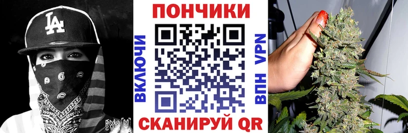 продажа наркотиков  Александров  Конопля семена 